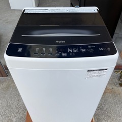 ⭐️2023年製⭐️ Haier JW-U55B 5.5kg