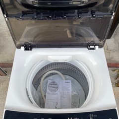 ⭐️2023年製⭐️ Haier JW-U55B 5.5kg