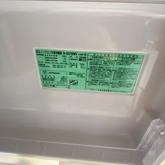 日立 3ドア冷蔵庫 シルバー(綺麗)