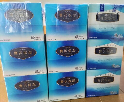 ローションティッシュ贅沢保湿　エリエール９箱セット