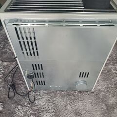 コロナSVｰV4521M