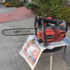 EDTPの中古が安い！激安で譲ります・無料であげます｜ジモティー 