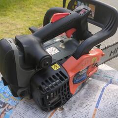 ハイコーキエンジンチェーンソーCS 33EDTP