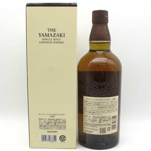 SUNTORY (サントリー) ウイスキー 山崎12年 箱なし ホログラム付き 