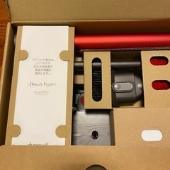 ダイソン　Dyson V8 Origin sv25コードレスクリーナー　新品未使用　掃除機