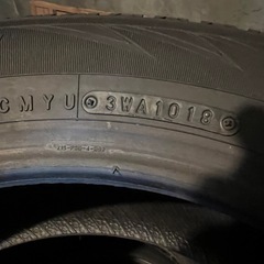 新品175/65R15スタッドレストーヨーアイスフロンテージ