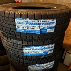 新品175/65R15スタッドレストーヨーアイスフロンテージ