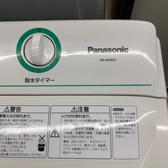 2020年製　NA-W40G2 Panasonic　二層式　洗濯機　※2400010426285