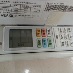 ★ジモティ割あり★ YAMADA エアコン YHAC-22L1 2.2kw 21年製 室内機分解洗浄 TC5883