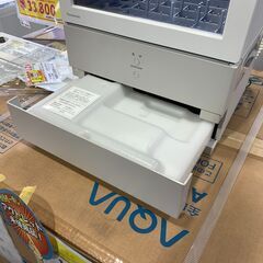 タンク式食器洗い乾燥機 パナソニック NP-TML1-W 2023年 中古商品 店頭決済