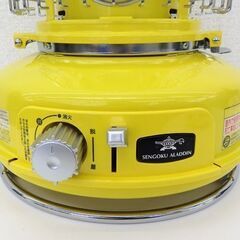 千歳市/恵庭市 日本エー・アイ・シー センゴクアラジン ポータブルガス