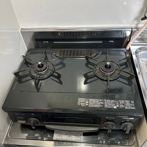 A2305-645 リンナイ　KGM63VTG 傷、汚れあり　ガステーブル　都市ガス A2305-645 リンナイ KGM63VTG 傷、汚れあり ガステーブル 都市ガス