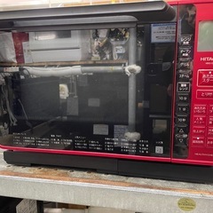 【日立/ヘルシーシェフ】オーブンレンジ★2022年製　クリーニング済/6ヶ月保証付　管理番号11011