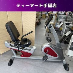 北海道のリカンベントの中古が安い！激安で譲ります・無料であげます  