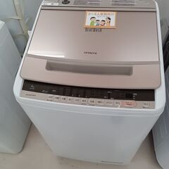 ☆ジモティ割あり☆ HITACHI 洗濯機 BW-V80C 8.0kg 19年製 動作