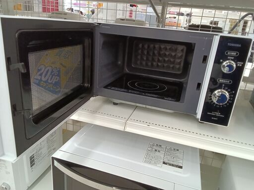 2026年最新】Yahoo!オークション -・東芝・電子レンジの中古品・新品 