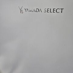 ヤマダ電機　YRZ-F17H1 ノンフロン冷凍冷蔵庫