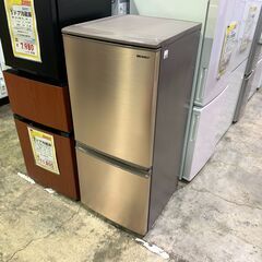 2D冷蔵庫 137L シャープ SJ-D14E-N 2019年 中古商品 店頭決済