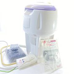 湯メイク」未使用品