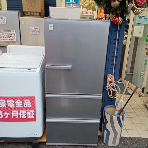 AQUA AQR-27K(S) 2021年製 中古品 AQUA 冷蔵庫 AQR-27K 272L 2021年