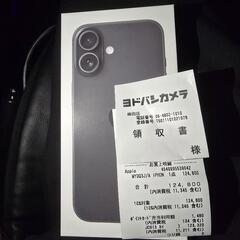 iPhone16 128GB ミッドナイト