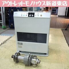 コロナ FFストーブ 2016年製 FF-VG4215S 温風式 石油ストーブ FF式ストーブ