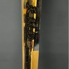 がまかつ　天鰈幻　カレイ船竿　釣具　船　カレイ