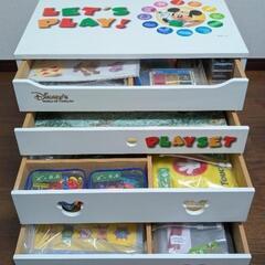 レッツプレイの中古が安い！激安で譲ります・無料であげます｜ジモティー 