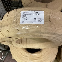 住電 CVT 14mm3芯 50m 新品