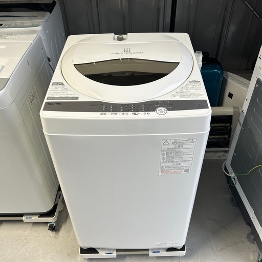 東芝 全自動洗濯機 5kg グランホワイト AW-5G9 2021年 美品 中古〔