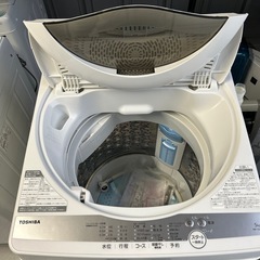 【新着★】5kg洗濯機 東芝 2020年製👀安心の東芝👀AW-5G9(W)＊西小倉駅から車で５分＊【早い方最優先☆*:.｡. 】