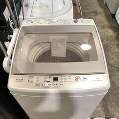 7Kg洗濯機 アクア AQW-GV70G（W）2019年 中古商品 店頭決済