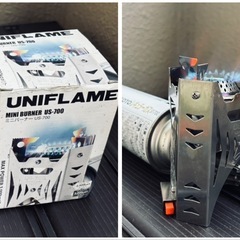 直接受け渡し限定！　ソロキャンプグッズ一式　防災用にもおすすめです！！