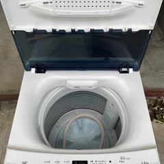 ⭐️2021年製⭐️ Haier JW-U45HK 4.5kg