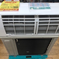 K046★ダイキン製★2019年製冷暖房兼用エアコン6畳用★3カ月間保証付き★取付手配可能