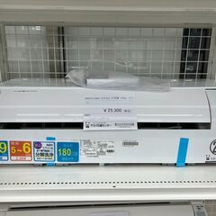 ★ジモティ割あり★ IRISOHYAMA ルームエアコン IHF-2205G 2.2kw 21年製 室内機分解洗浄済み TJ9655