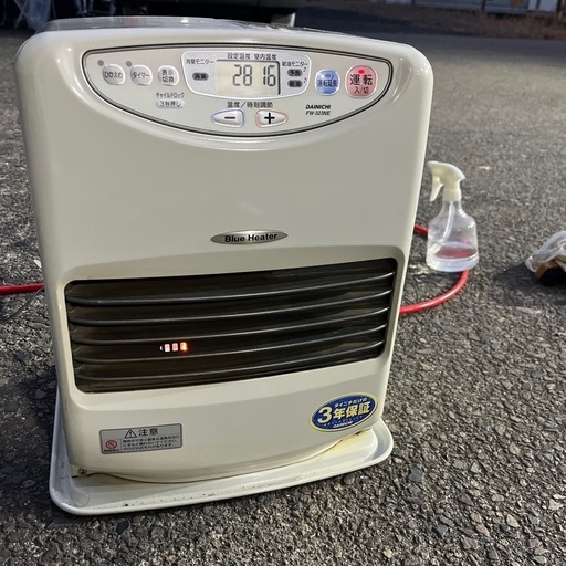 NISSEI ニッセイ 電気おでん鍋 NW-201H 業務用 調理器具 保温調理 店舗用品