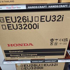 未使用】ホンダ インバーター発電機 EU18i【ハンズクラフト熊本けやき
