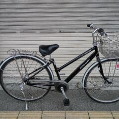 [BRIDGESTONE]Albelt Roiyal(アルベルト ロイヤル)27吋(S型)シティサイクル アルミ/インター5/点灯虫/ブラック