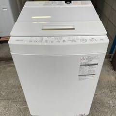 ⭐️2017年製⭐️ TOSHIBA 東芝 AW-8D5(W) 8kg