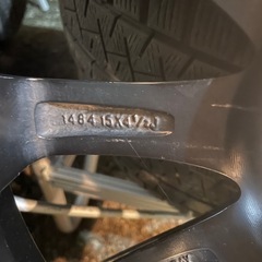 ピレリスタッドレス  165-55-15 アルミ付