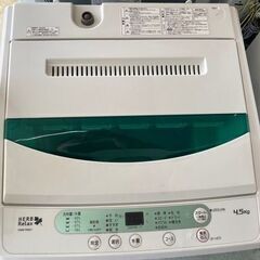 SALE】ハーブリラックス 4.5キロ洗濯機 YWM-T45A1 リサイクルショップ 