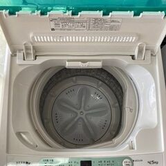 SALE】ハーブリラックス 4.5キロ洗濯機 YWM-T45A1 リサイクルショップ 