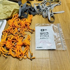 ロゴス(LOGOS) ナバホEX Tepeeリビング400-AI テント