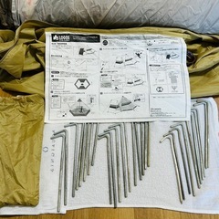 ロゴス(LOGOS) ナバホEX Tepeeリビング400-AI テント