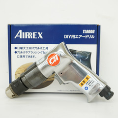日立工機 HiKOKI ハイコーキ 100V ハンマドリル 25mm六角軸 PR-25B