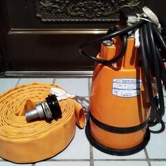 鶴見製作所　水中ポンプ　動作確認済です