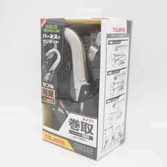 TAJIMA タジマ TJMデザイン ダブルランヤード フルハーネス型用ランヤード 巻取式 ロック装置なし タイプ1 新規格 A1ER150-WL6 未着用品 【工具専門店 テイクハンズ金沢野々市店】