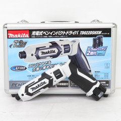 makita マキタ 7.2V 1.5Ah 充電式ペンインパクトドライバ 白 ケース・充電器・バッテリ2個セット TD022SHXW 未使用品 【工具専門店 テイクハンズ金沢野々市店】