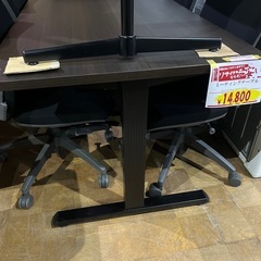 A-542 ミーティングテーブル W1500